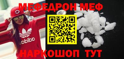 круглые Бугуруслан