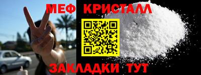 круглые Бугуруслан