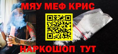прущие грибы Будённовск