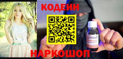 прущие грибы Будённовск