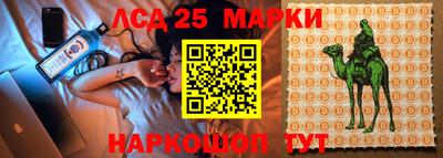 круглые Бугуруслан