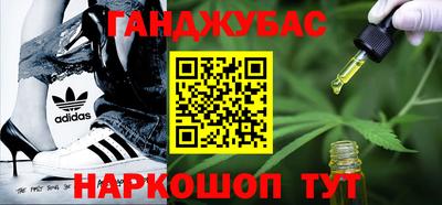 круглые Бугуруслан