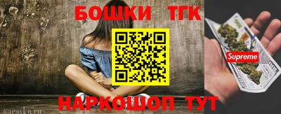 прущие грибы Будённовск