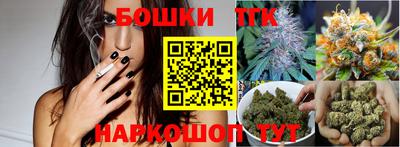 мескалин Бузулук