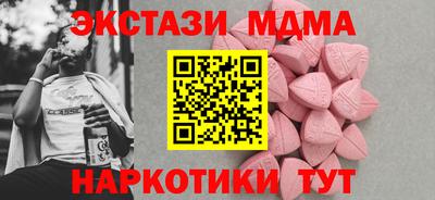 круглые Бугуруслан