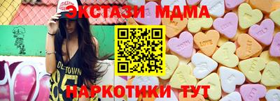 круглые Бугуруслан