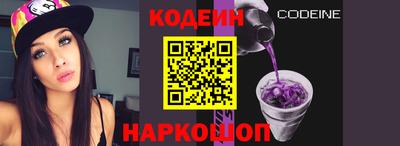 мескалин Бузулук
