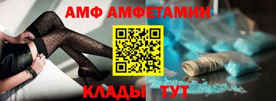 мескалин Бузулук