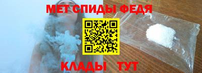 круглые Бугуруслан