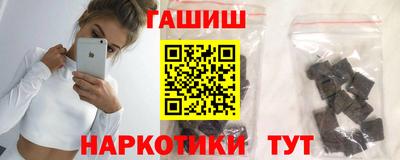 круглые Бугуруслан