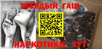 круглые Бугуруслан