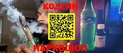 круглые Бугуруслан
