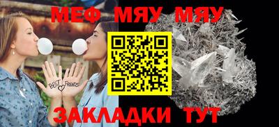 прущие грибы Будённовск
